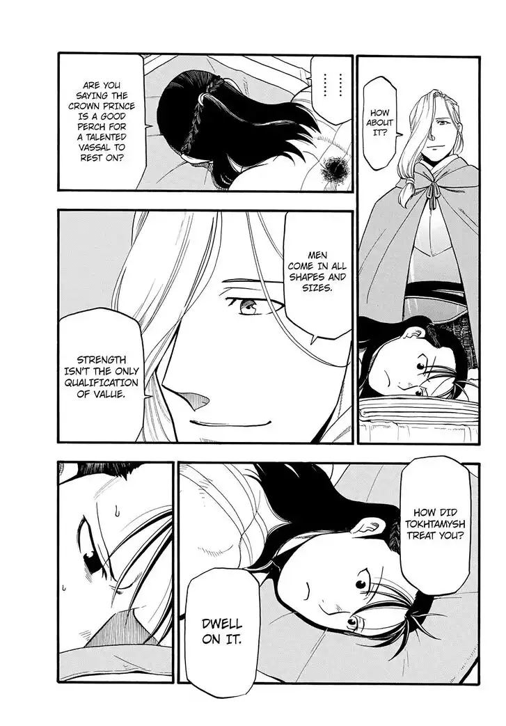 Arslan Senki (ARAKAWA Hiromu) Chapter 88 12